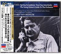 Britten: Spring Symphony