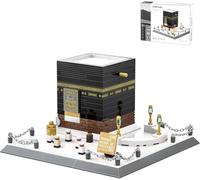 BrixStation Islamic Mosque Kaaba Masjid Al-Haram Architectural Model Bricks Toy Building Blocks Set Muslim blocks Hajj kit Eid gifts for kids adult 446 pieces