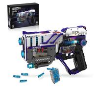 BrixVibe Futuristic Galaxy Blaster Building Set, Sci-Fi Model with Lights & Shootable for Tech Enthusiasts & Adult - 1334 PCS