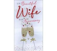 BROADWALK DESIGNS Large Anniversary Card for Wife Wedding Anniversary Card 29.5 x 17 Cm (11.6 x 6.7 inches) Hearts Glitter to My Beautiful Wife with Love On Our Anniversary Handmade Details