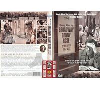 Broadway Danny Rose (1984) "Woody Allen" / NEW DVD - NTSC, All Region (Registered Airmail )