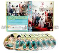 BROCADE ODYSSEY - COMPLETE CHINESE TV SERIES DVD BOX SET ( MANDARIN DUB WITH ENGLISH SUBS ) SHIP FROM UK