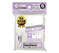 Broccoli Card Sleeve Protector Matte & Clear S [BSP-07] - 80 Sheets - Polypropylene (PP) - 2.6 x 3.6 inches