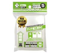 Broccoli Clear Plastic Character Card Protector Sleeve [BSP-01] (80 pieces, Polypropylene)