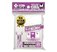 Broccoli Trading Card Sleeve Matte & Clear M [BSP-08] - 80 Sheets - Polypropylene (PP) - Classic - Clear