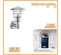 BROCK Outdoor LED Wall Lantern PIR Motion Sensor Light Waterproof Security Light