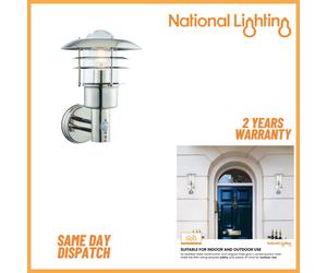BROCK Outdoor LED Wall Lantern PIR Motion Sensor Light Waterproof Security Light