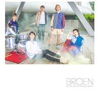 Broen - Do You See The Falling Leaves