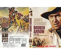 Broken Arrow (1950) NEW DVD - NTSC, All Region ( Registered Airmail )