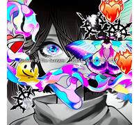 Broken By The Scream - Rise Into Chaos