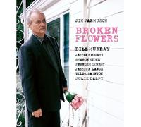 BROKEN FLOWERS - blur - J3z