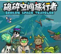 Broken Space Traveler PC Steam CD Key