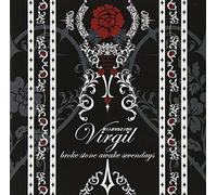 broken stone awake sevendays(B)