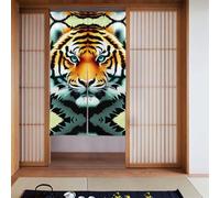 BROLEO Little fat tiger head Prints Curtain two Pieces Spliced 34x56in Fabric curtains, room dividers Fabric, Smooth & Not Easily Wrinkled