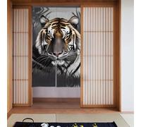 BROLEO Tiger at rest Prints Curtain two Pieces Spliced 34x56in Fabric curtains, room dividers Fabric, Smooth & Not Easily Wrinkled