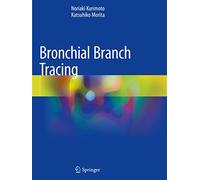 Bronchial Branch Tracing