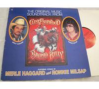 Bronco Billy (Soundtrack) LP - Elektra - 5E-512