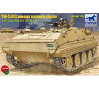 Bronco Cb35082 - 1/35 Yw-531C Armored Personnel Carrier - New