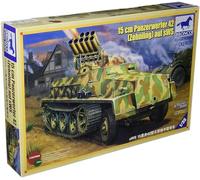 Bronco Model 1/35 Germany SWS Panzer Belferer 42 Cb35070 Self-propelled rocket Plastic model