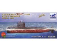 Bronco Models 1/200 Chinese 039G Sung Class Submarine # 2006 - Plastic Model Kit