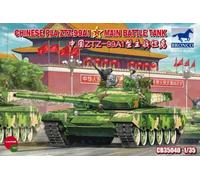 Bronco Models 1/35 Chinese PLA ZTZ99A1 MBT # 35040 - Plastic Model Kit
