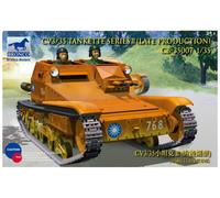 Bronco Models CB35007 1:35 CV L3/35 Tankette Serie II
