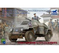Bronco Models CB35022 1:35 Leichter Panzerspahwagen Sd.Kfz.221 (Chinese Army Ver