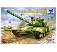 Bronco Models CB35023 1:35 Chinese PLA Main Battle Tank ZTZ-99/99G