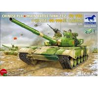 Bronco Models CB35023 1:35 Chinese PLA Type 99/99G MBT