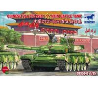Bronco Models CB35040 1:35 Chinese ZTZ-99A1 MBT