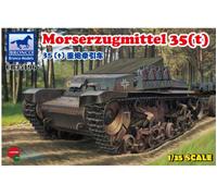 Bronco Models 1/35 Morserzugmittel 35(t) # 35196 - Model Kit