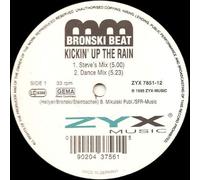 Bronski Beat - Kickin Up the Rain [VINYL]