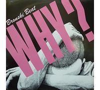 Bronski Beat - Why?