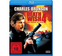 Bronson,Charles - BRONSON,CHARLES - DEATH WISH 4 (DAS WEISSE IM AUGE) ( (1 BLU-RAY)