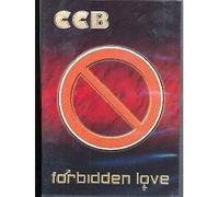 Bronx Style Bob - Forbidden Love (INCL. 3 Versions, 1992) [Import]