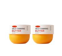Bronze Gradual Tanning Butter, Gradual Tanning Cream with Active Skincare, Hydrating Self-Tanning Butter for Body, for Sunbed Sun, Fast Sunkissed Tan Natural Bronze