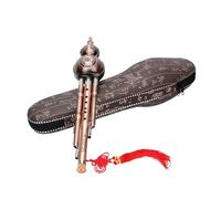 Bronze Metal Hulusi B Flat Professional Beginner Instrument With Box