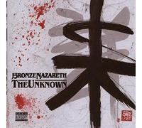 Bronze Nazareth/Kevlaar 7 - Unknown [Australian Import]