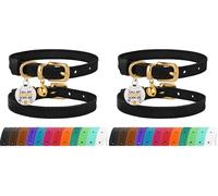 BRONZEDOG Leather Cat Collar with Removable QR-ID Tag - Kitten Collar with Bells, Non-Breakaway, for Girls & Boys (18-22 cm, Black & Gold) (Pack of 2)