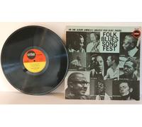 BRONZY, GUTHRIE, LEADBELLY - BRONZY, GUTHRIE, LEADBELLY, folk blue song fest. GREAT COPY. VERY RARE. Mono. First UK pressing 1964. Matrix stamp. A2, B1. Ember.