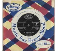 Brook Benton - The Boll Weevil Song