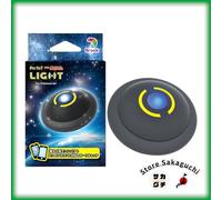 Brook Pocket Auto Catch Light Pokemon GO Dual Connection for iOS Android