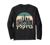 Brooklyn Hebrew New York Neighborhood Jewish NYC Skyline Long Sleeve T-Shirt