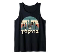Brooklyn Hebrew New York Neighborhood Jewish NYC Skyline Tank Top