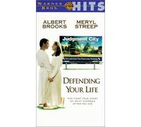Brooks - Defending Your Life [VHS]