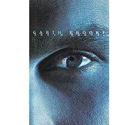 Brooks Garth - Fresh Horses [CASSETTE]