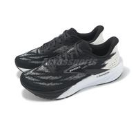Brooks Launch 11 2E Wide Black White Men Road Running Jogging Shoes 1104502E-087