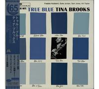 Brooks, Tina - True Blue [VINYL]