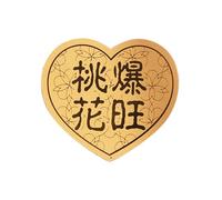 brooksnaji Stickers For Cell Phone Cases,Phone Sticker | Lucky Phone Stickers Gold Foil Phone Decal - Feng Phone Accessories