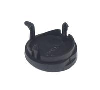 Bross Auto Parts BDP1142 Interior Front Door Handle Screw Cover Plate Black 1550177 for Fo.rd Fie.sta 2008-2012